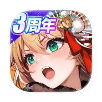 少女ウォーズ