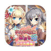 れじぇくろ!